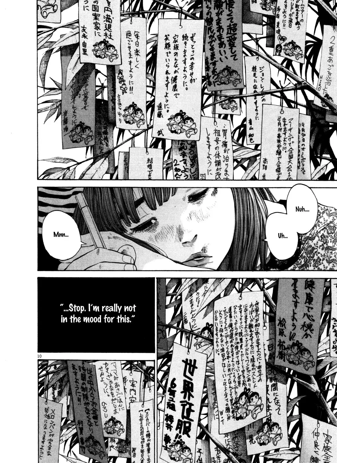 Oyasumi Punpun Chapter 126 10